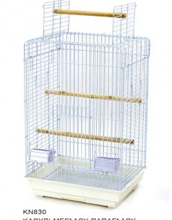 ΚΛΟΥΒΙ ΜΕΓΑΛΟ ΠΑΠΑΓΑΛΟΥ ΑΝΟΙΓΟΜΕΝΟ