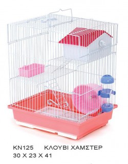 ΚΛΟΥΒΙ ΓΙΑ HAMSTER